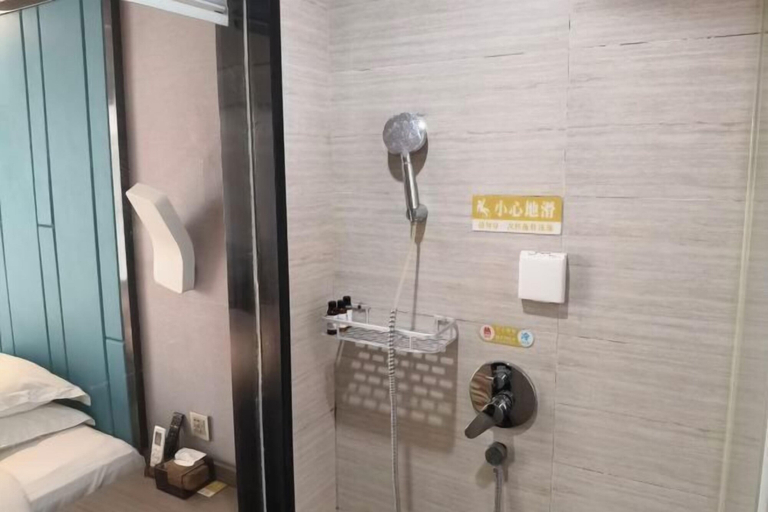 Bathroom 4, Mi Boutique Chain Hotel Xiantao, Xiantao