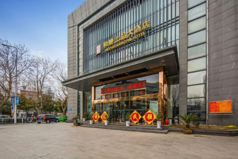 Exterior & Views 2, Hechi Shang Pin Hotel, Xiangfan