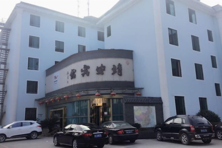 Exterior & Views, Jing'an Hostel, Yichun