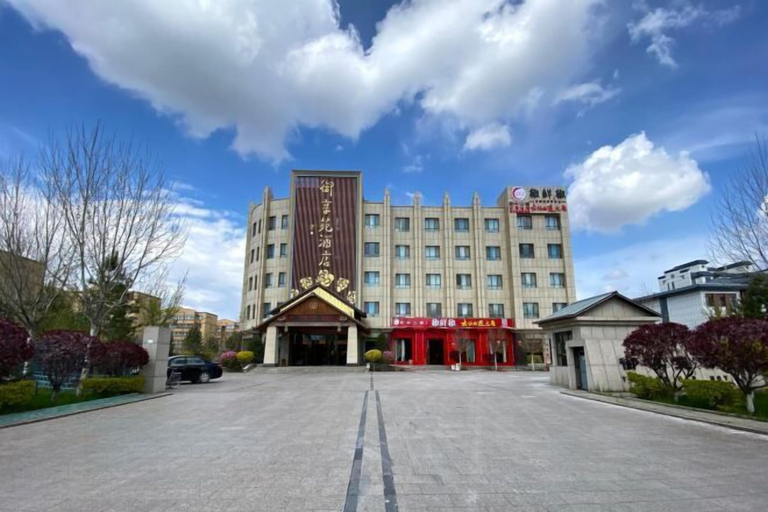 Exterior & Views 2, Yuxiangyuan Hotel, Ili Kazakh