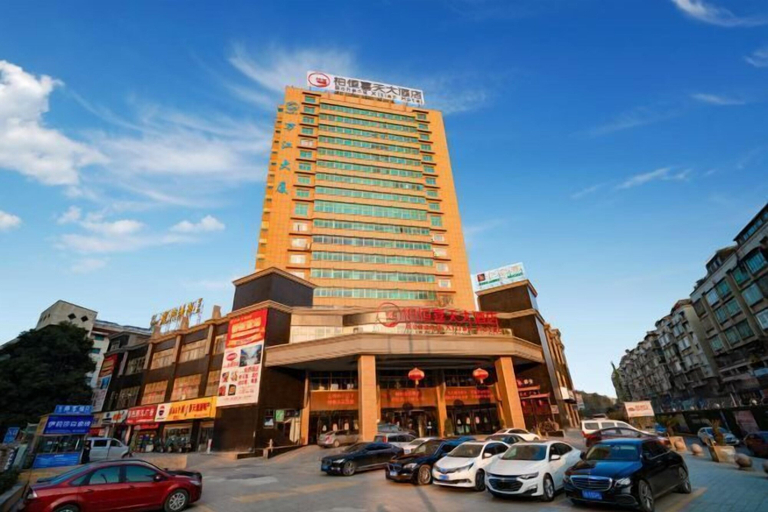 Exterior & Views 2, Boheng Xitian Hotel, Guiyang