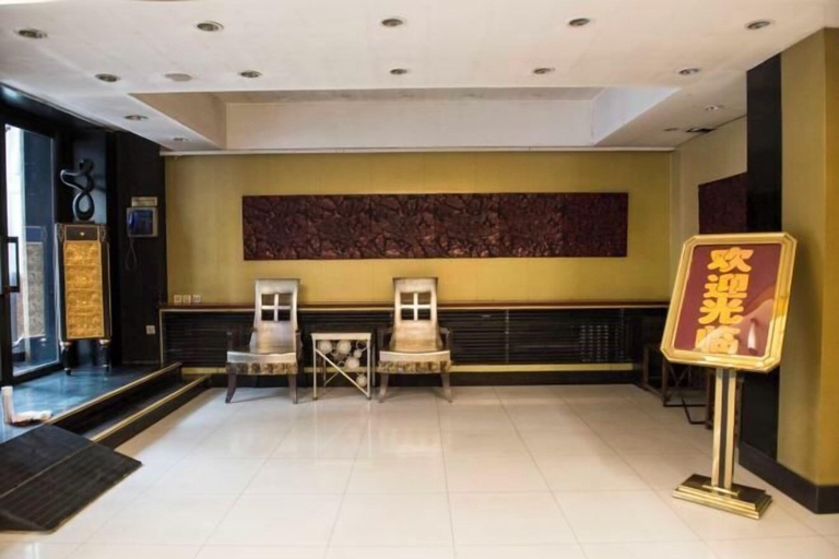 Others 4, Yuanda Business Hotel, Harbin