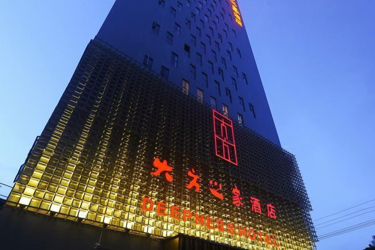 Exterior & Views 2, Deepness Hotel, Wenshan Zhuang and Miao