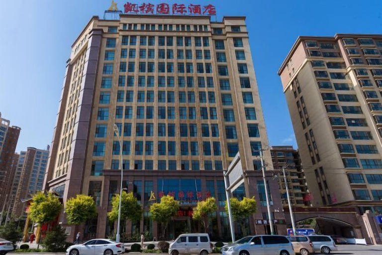 Exterior & Views, Kaibin International Hotel, Xining