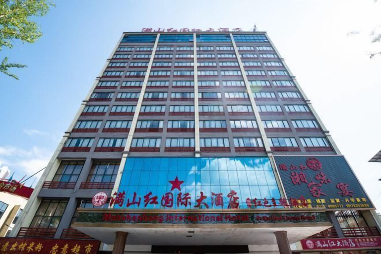 Exterior & Views 2, Manshanhong International Hotel, Guilin
