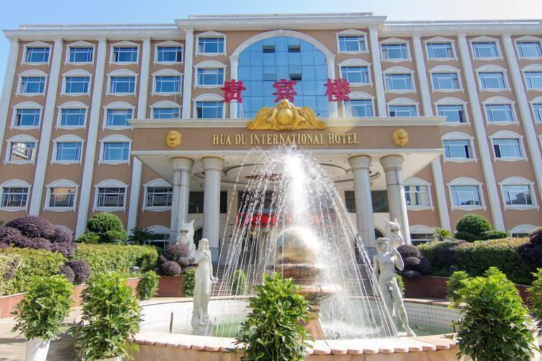 Exterior & Views 2, Huadu International Hotel, Xiangtan