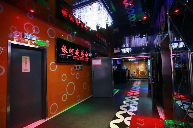 Others 5, Yinhe Hotel, Weinan