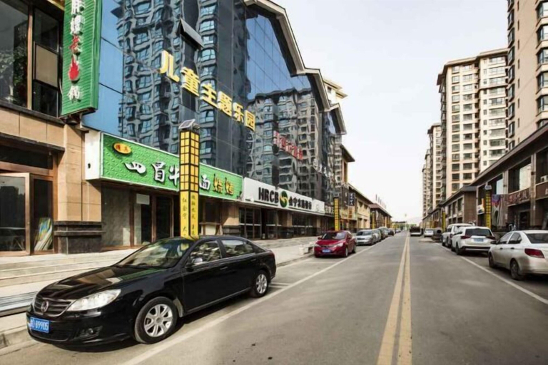 Others 5, Xiyan International Hotel, Baiyin