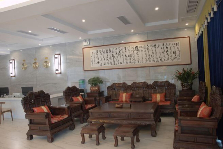 Others 4, Guihong Hotel, Zunyi