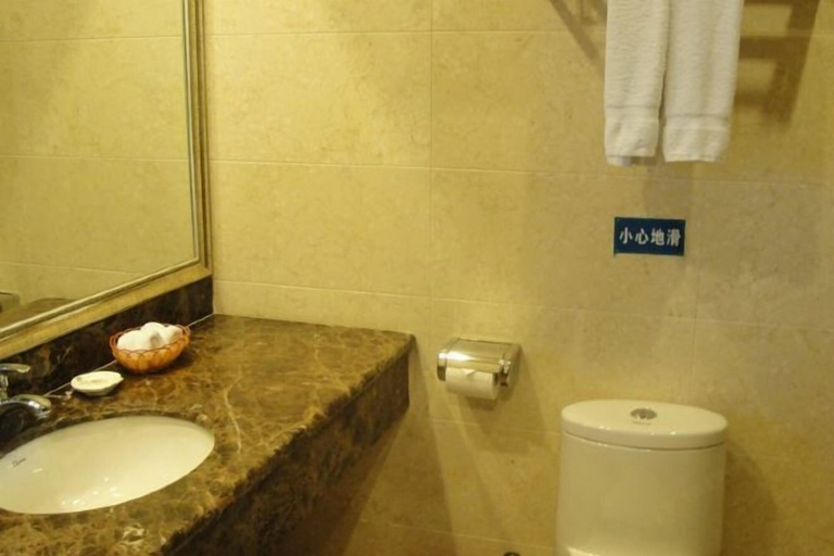 Bathroom 4, Jiangfan Hotel, Foshan