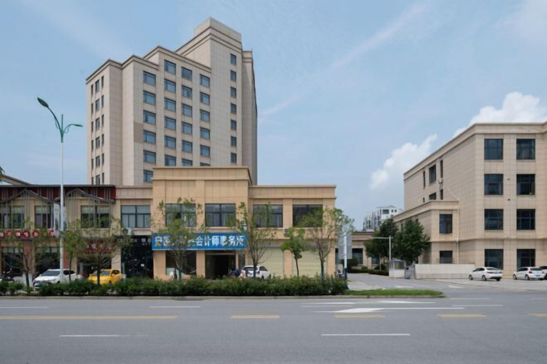 Exterior & Views 2, Tianzhu Mountain Wangfu International Hotel, Anqing