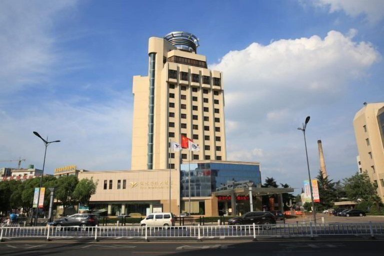 Exterior & Views 2, Yueda International Hotel, Yancheng