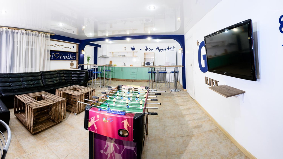 Others 3, Gar'is Hostel Kyiv, Pechers'kyi