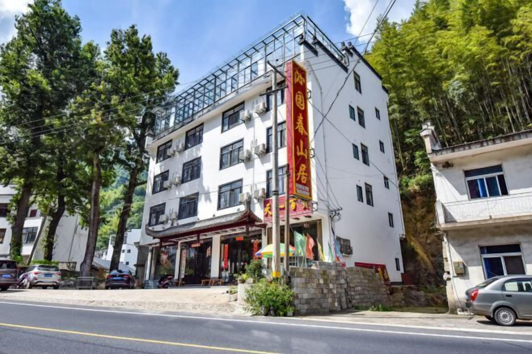 Exterior & Views 2, Yiyuanchun Shanju Hotel, Huangshan