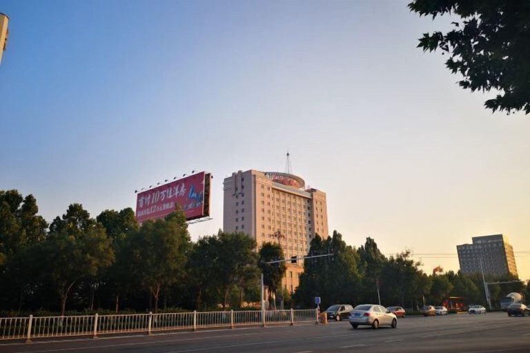 Exterior & Views 2, Zhongheng International Hotel, Weifang