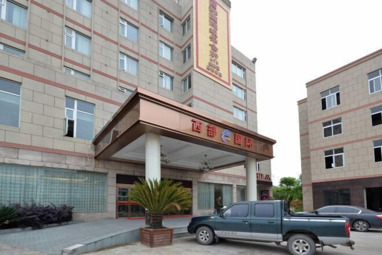 Exterior & Views 2, Xianju Western International Hotel, Taizhou