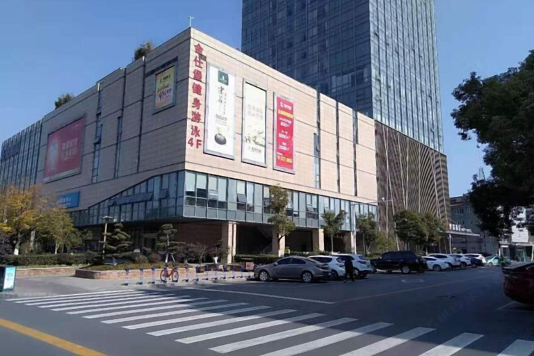 Exterior & Views 2, 7Days Inn Chain Hotel (Anji Center), Huzhou