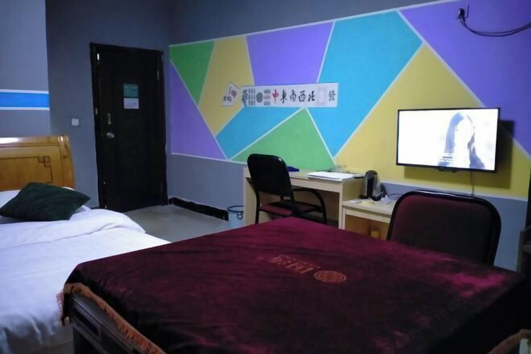 Bedroom 1, Yunxuan Hotel Zhangzhou, Chenzhou