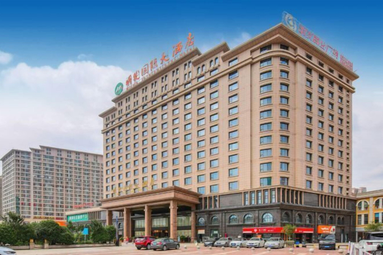 Exterior & Views 2, Mingfa International Hotel, Hefei