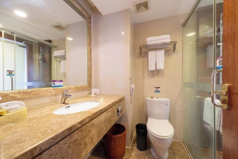 Bathroom 3, Golden Diamond Hotel, Zhaoqing