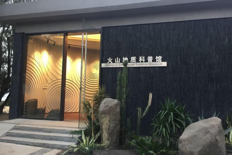 Exterior & Views 2, Amoy Bay Tourist Restort, Zhangzhou