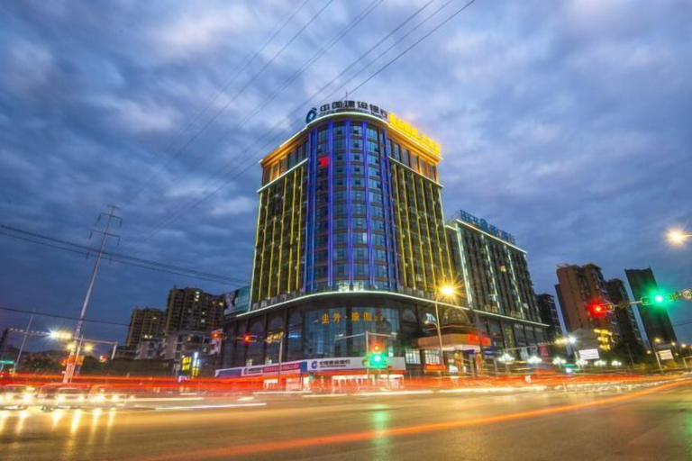 Exterior & Views 2, Jinshan International Hotel, Jingmen