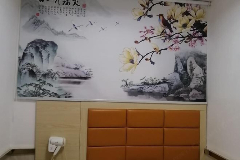 Others 4, Fu Chueng Hotel, Guangzhou