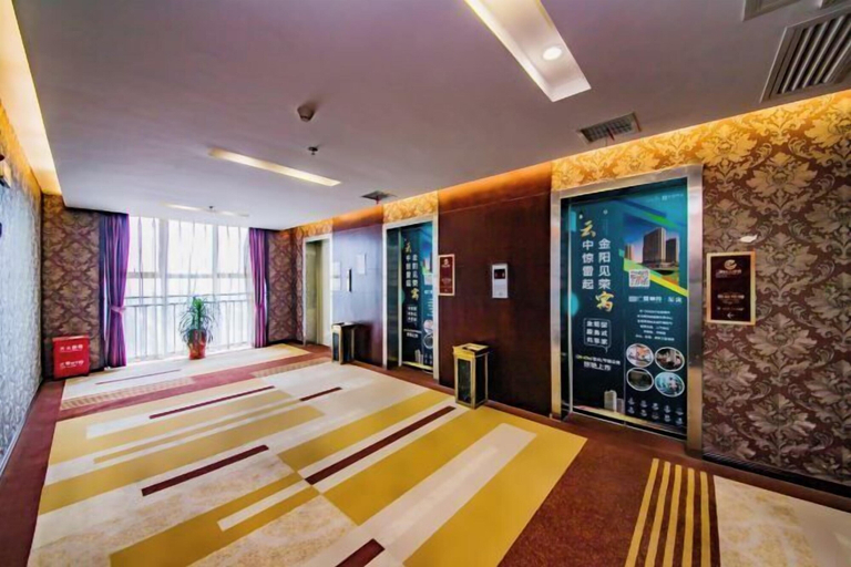 Others 5, Liuyang Yu Garden Hotel, Changsha