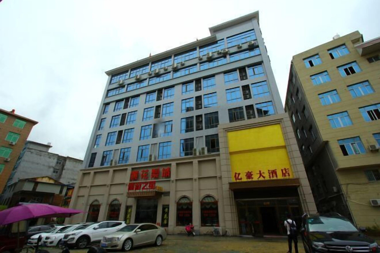 Exterior & Views 2, Yihao Hotel, Putian