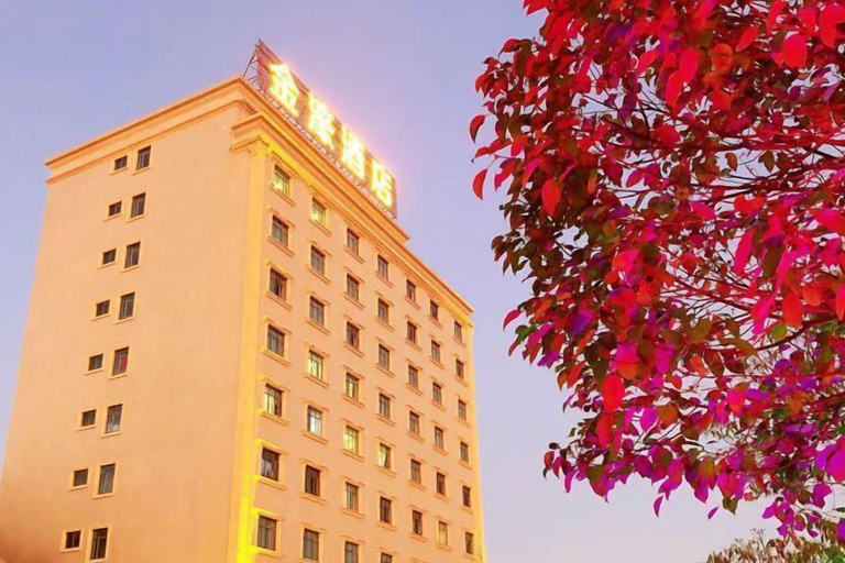 Exterior & Views, Jinhao Business Hotel, Shanwei