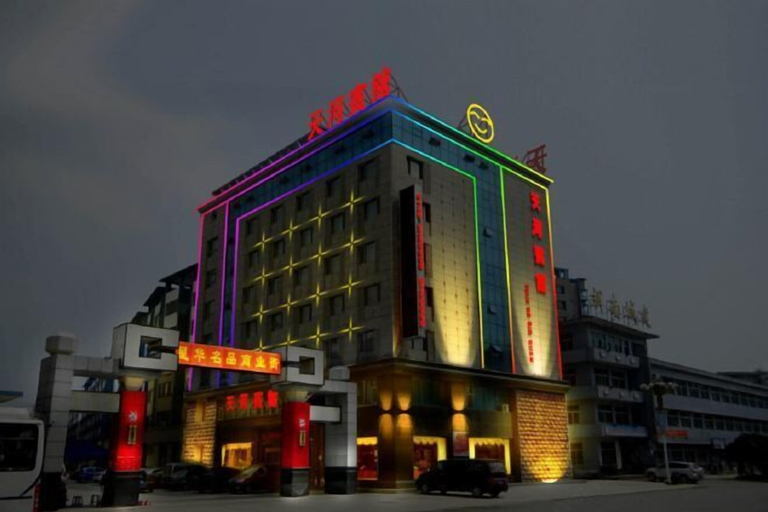 Exterior & Views 2, Tianhe Hotel, Tonghua