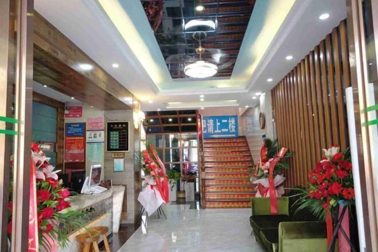 Others 4, Haoshang S Hotel (Hongcheng Lake Longhu Paradise Walk), Haikou