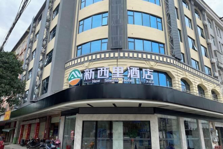 Exterior & Views 2, New Zealand Hotel (Yulin Sky Palace), Yulin