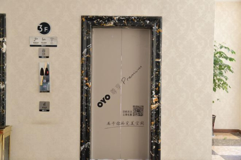Others 5, Hongye Holiday Hotel, Zhaotong