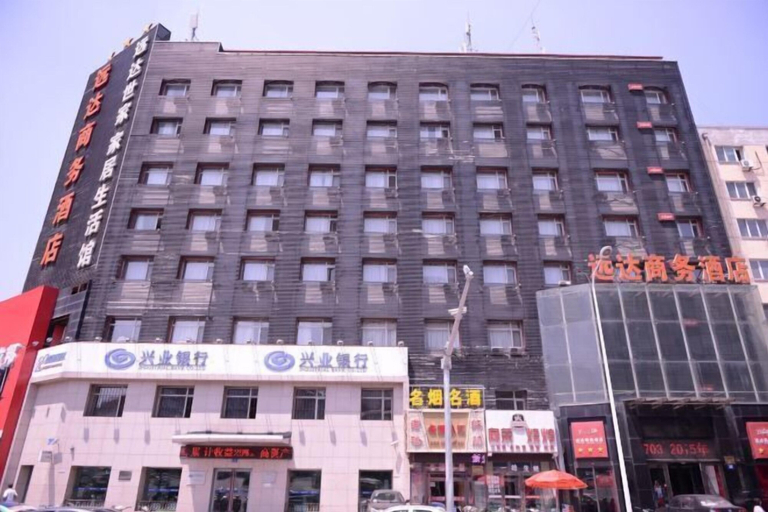 Exterior & Views 2, Yuanda Business Hotel, Harbin