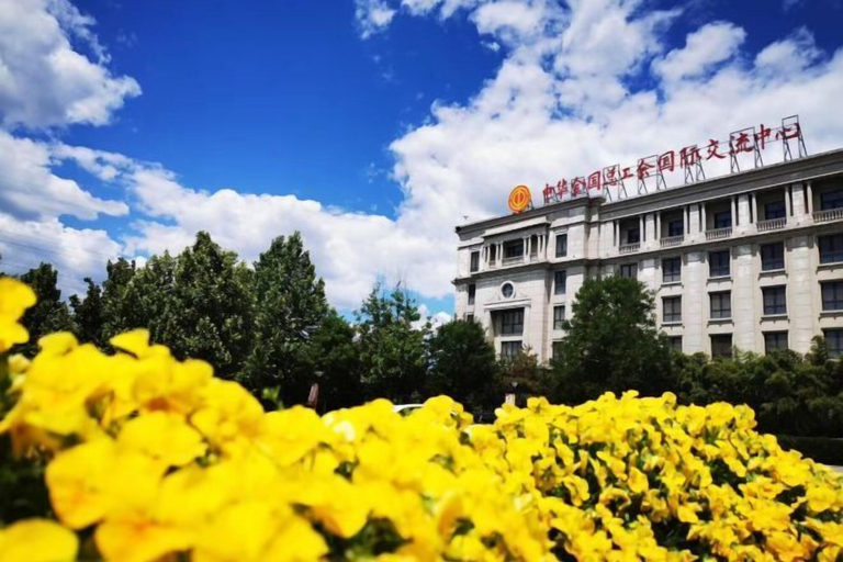 Exterior & Views 2, Zhongjia Palace Hot Spring Hotel, Beijing