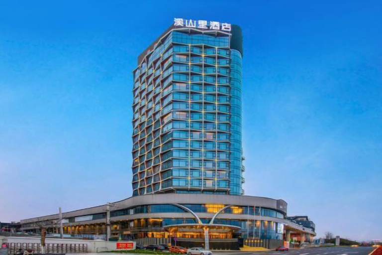 Exterior & Views 2, Like Hotel, Guiyang