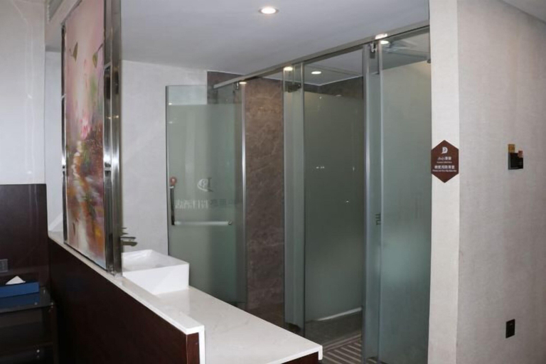 Bathroom 4, Holiday Inn Bali, Yulin