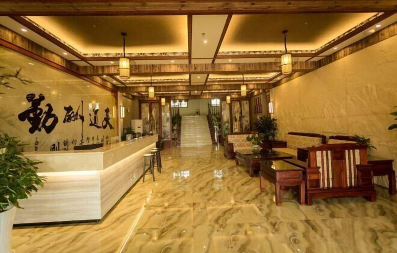 Others 4, Hongzhi Hotel, Qianxinan Buyei and Miao