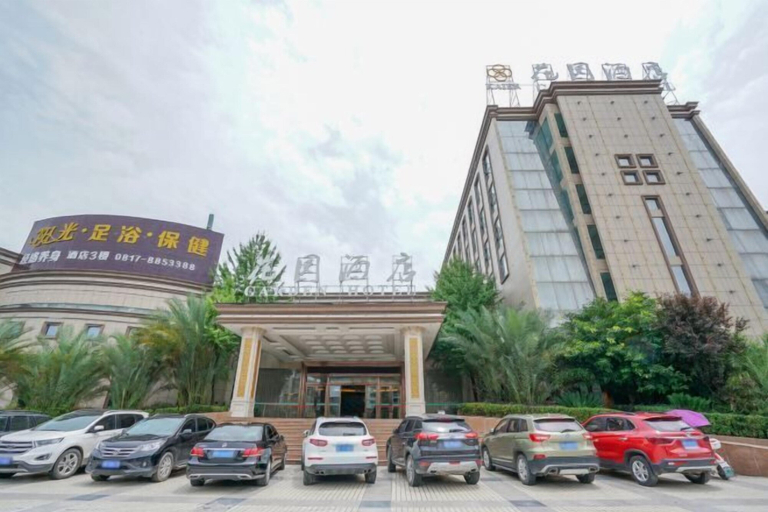 Exterior & Views 2, Garden Hotel, Nanchong