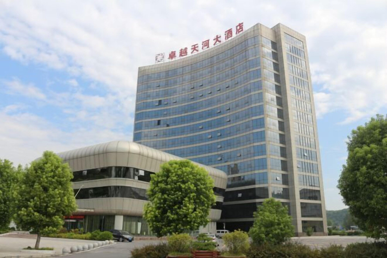Exterior & Views 2, ZhuoYue Tianhe Hotel, Shiyan