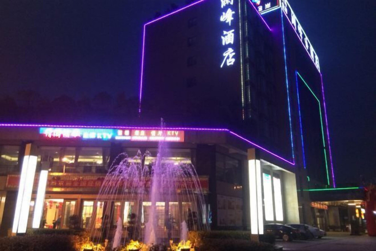 Exterior & Views 2, Chongzhou Lanfeng Hotel, Chengdu