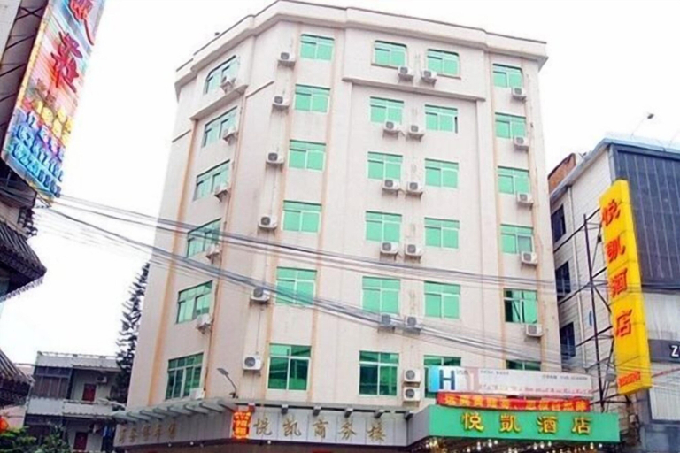 Exterior & Views 2, Yuekai Hostel, Dongguan