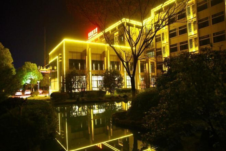 Exterior & Views 2, Yoron Hotel, Nanchang