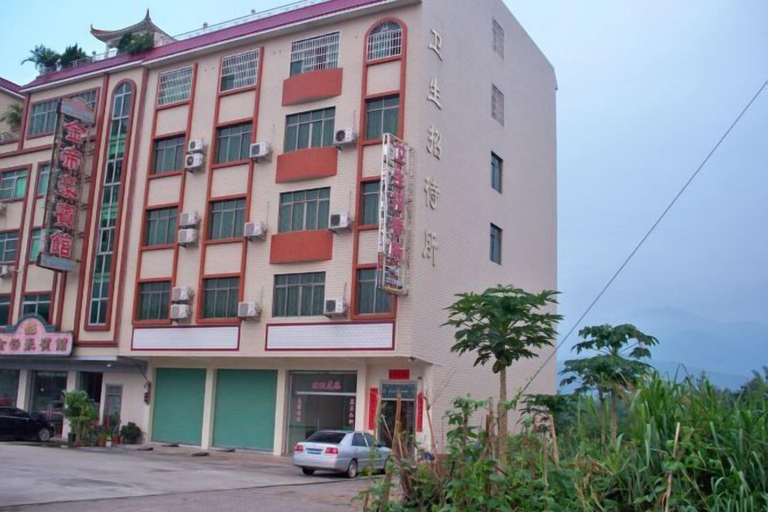 Exterior & Views 2, Weisheng Hostel, Shaoguan