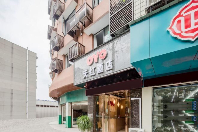 Exterior & Views, Mianyang Tianhong Hotel, Mianyang