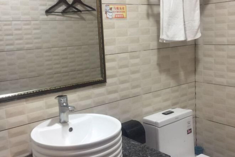 Bathroom 4, Kaililai Business Hotel, Jieyang