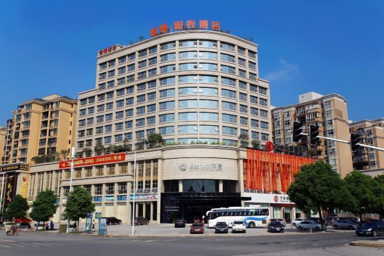Exterior & Views 2, Hengchu Sunshine Hotel, Changsha