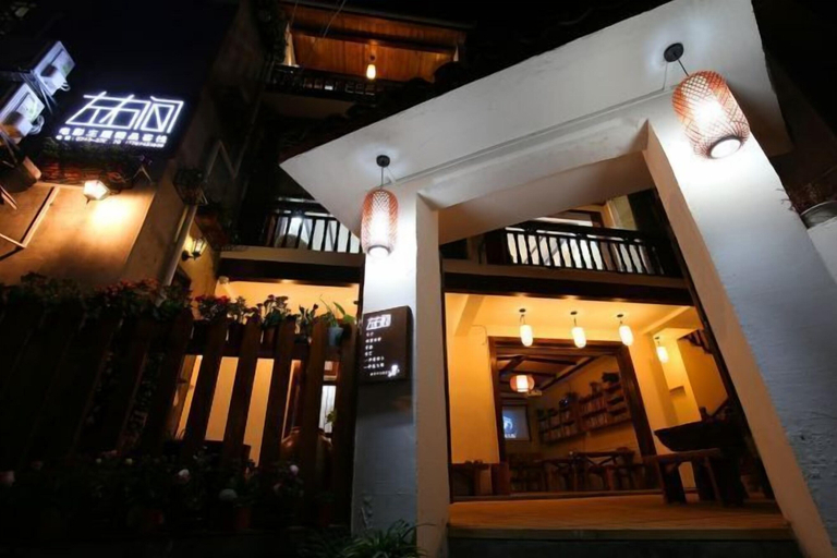 Exterior & Views 2, Zuo You Jian (Left & Right)Movie Theme Boutique Inn, Xiangxi Tujia and Miao