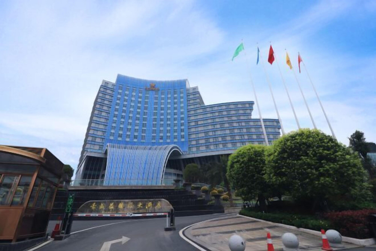 Exterior & Views 2, Haoweiyi International Hotel, Nanchong